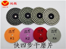 HF- 4 Steps Dry Pad-Physical Pad