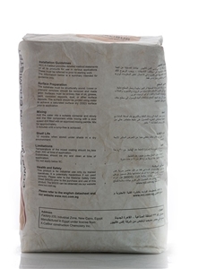 Grey Tile Adhesive X- Tile Fix