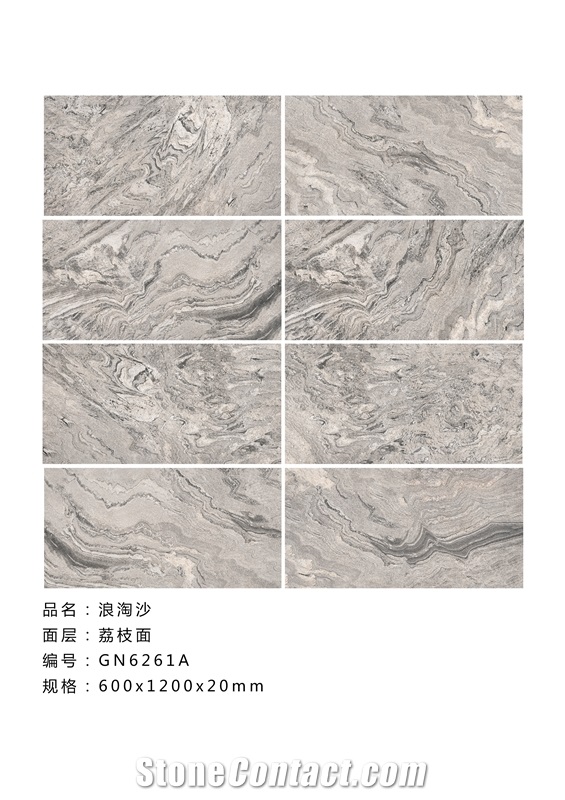 Surf And Turf Quartz, Engineered Stone N6261A