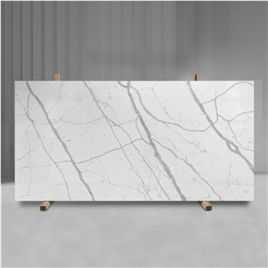 Bianco Venato Quartz Slab