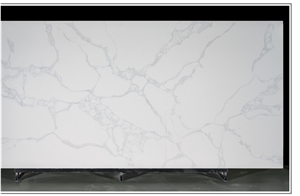 Hot Design Calacatta White Quartz Hard In China Stone Market
