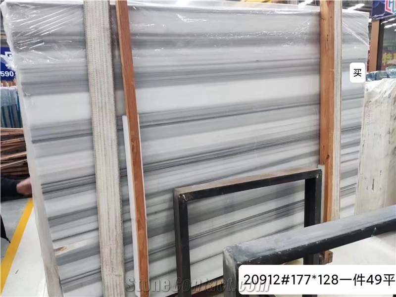 Ekvator Marmara Equator Marble Pajamas White Cizgili Mermers