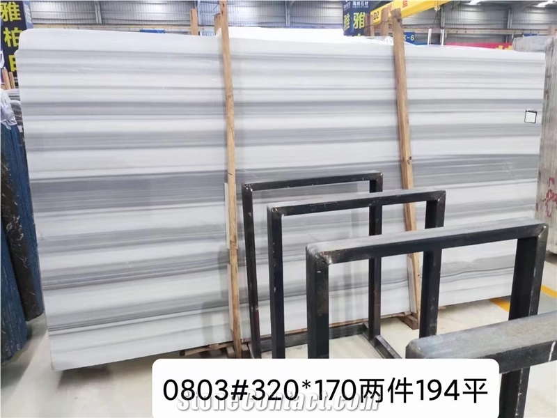Ekvator Marmara Equator Marble Pajamas White Cizgili Mermers