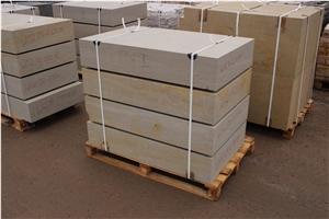Beige Sandstone Tiles