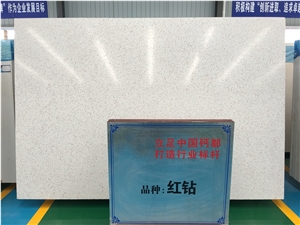 Solid Surface High Polished Engineered Stone Slabs