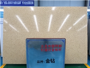 Solid Surface High Polished Engineered Stone Slabs
