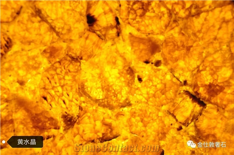 Yellow Semiprecious Stone Slab
