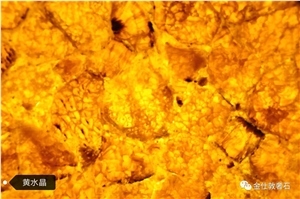 Yellow Semiprecious Stone Slab