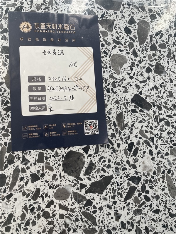 Cappuccino Terrazzo Slab / Tile