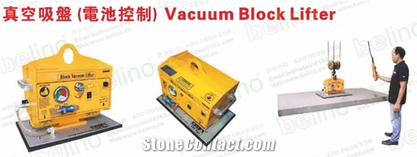 Stone Slab Lifting - Vacuum Slab Lifter