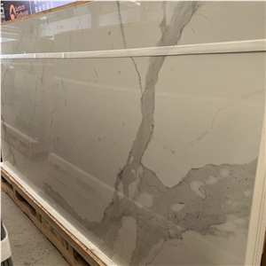 Sintered Calacatta White Stone Slabs And Tiles