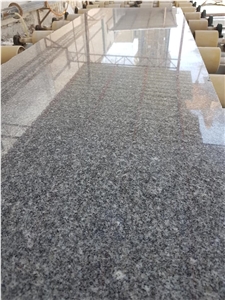 Ramady Sherka Granite Tiles & Slabs
