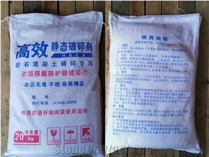 Static Crushing Expansive Mortar Agent For Stone & Concrete