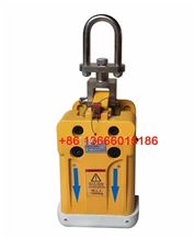 Stone Lifter With Swivel Shackle