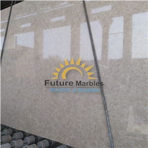 Sinai Pearl / Triesta Marble Egyptian Marble