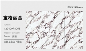 Bulgari Gold 9MM Sintered Stone Polished Stone