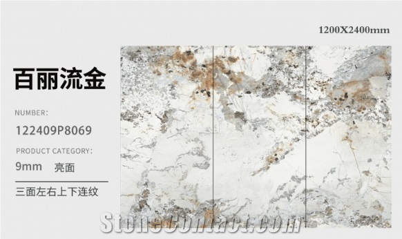 Polished 9MM Belle Gold Sintered Stone Slab
