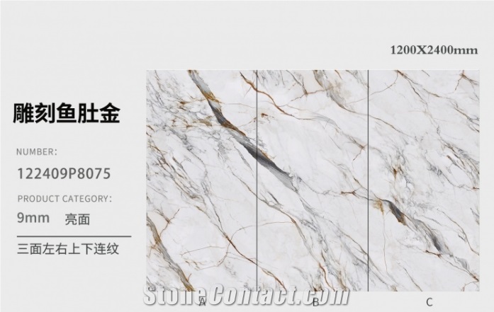Polished Carve Calacatta Gold Sintered Stone Slab&Tile