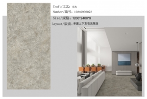 Popular Venus Ash Sintered Stone Slab