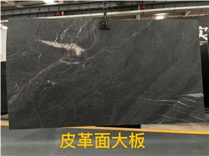 Universe Sparkling Quartzite Slabs