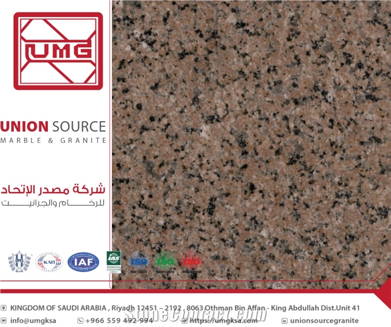 Najran Brown Granite Tiles, Granite Slabs