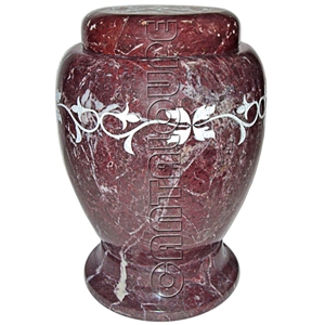 Chevron Urns Laser Engraved Red Zebra Marble