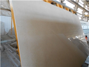 Galala Classic Marble Slabs & Tiles