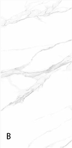 9MM Dawn White Sintered Stone Big Slab