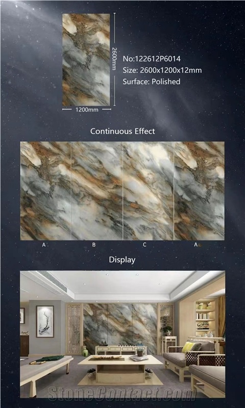 Planet Color Artificial Sintered Stone Slab For Wall