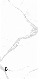 Victoria White Sintered Stone Polished Slab