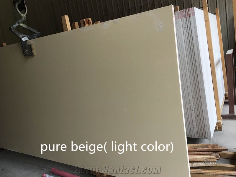 Pure Beige Quartz Stone Slab In Our Warehouse