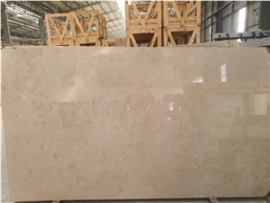 Ottoman Beige Marble Blocks
