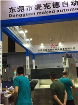 MKD- 2012 -BL CNC Machining Center