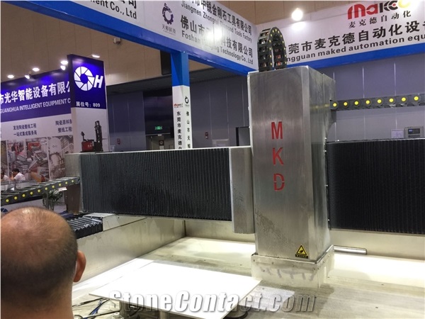 MKD- 2012 -BL CNC Machining Center