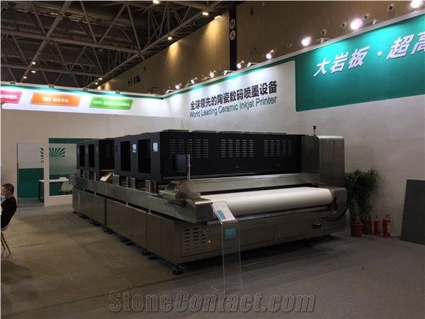 HOPEJET SZ Inkjet Ceramic-Porcelain-Sintered Stone Big Slab Printer Machine