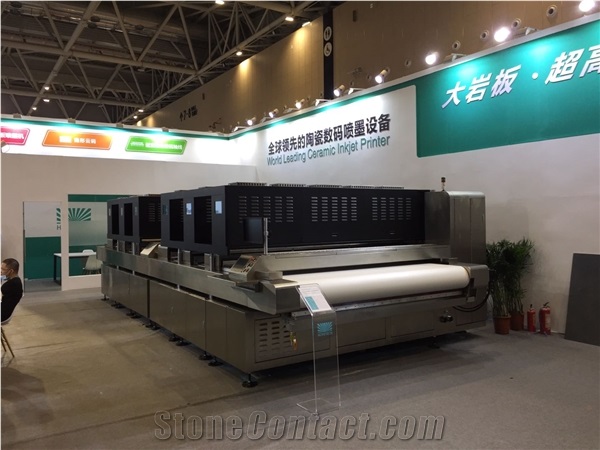 HOPEJET SZ Inkjet Ceramic-Porcelain-Sintered Stone Big Slab Printer Machine
