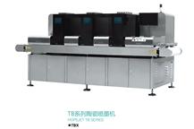 HOPEJET TB Series Inkjet Porcelain-Sintered Stone Big Slab Printing Machine