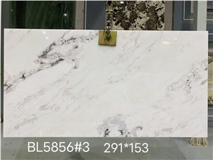 Caribbean Island Marble Slabs, Oyster White Marble