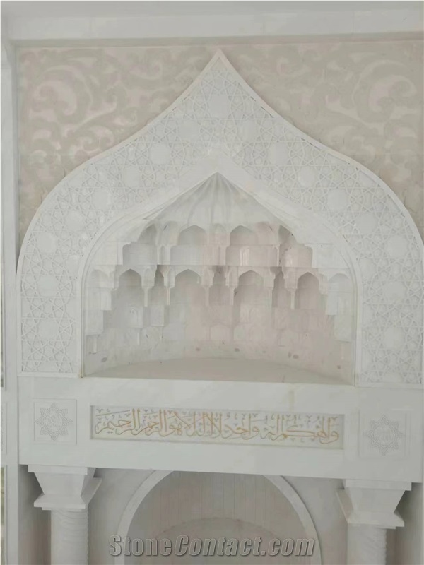Yugoslavia White Marble Mosque Interior Carvings Door Surround