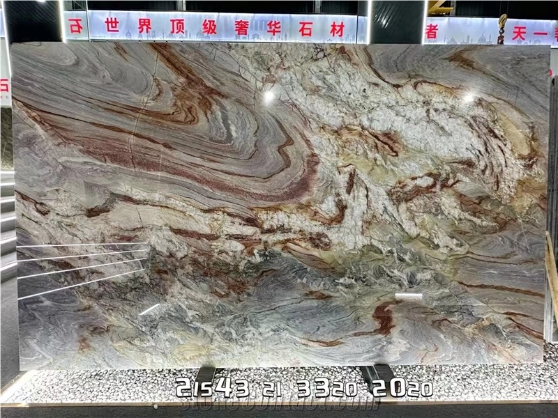 Fusion Gold Quartzite Slab 300*169*1.8 Cm