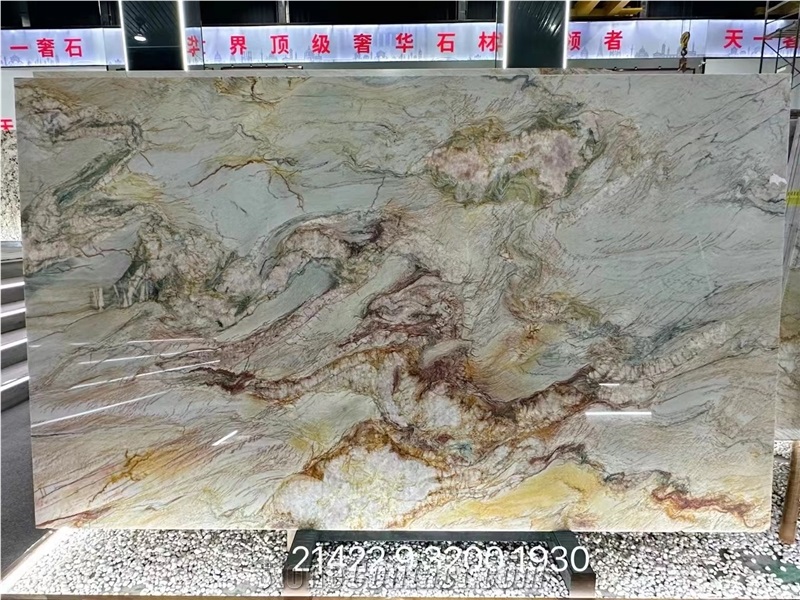 Fusion Gold Quartzite Slab 300*169*1.8 Cm