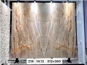 Nacarado Quartzite With Brown Waves Stone Slabs