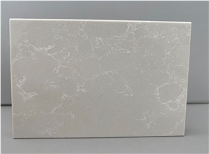 Beige Background Quartz Slab
