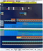 CIC Configurable Intelligent Control System CIC Configurable Intelligent Control System