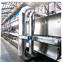 EKM Kiln Gap Management System EKM Kiln Gap Management System