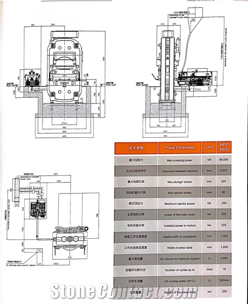 MPE- 8900 Hydraulic Pressing Machine Molding Equipment