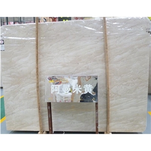 Beautiful Oman Beige Marble Slabs & Tile