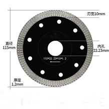 Marble Tile Ceramic Porcelain Diamond Cutting Disc Blade