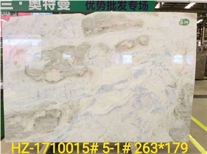 Changbai Blue Jade Marble Danube White Slab Size 298*169Cm