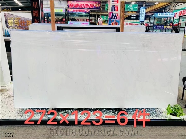 Greece Ariston GL Marble White Venus Galaxy Classico Slab